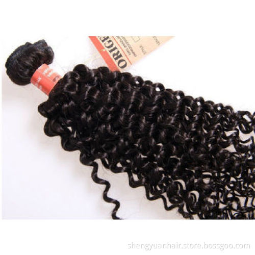Brazilian virgin hair weft, curly, 3pcs/lot, 8"-30"